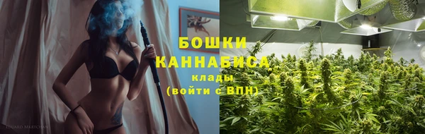 кокаин Верея